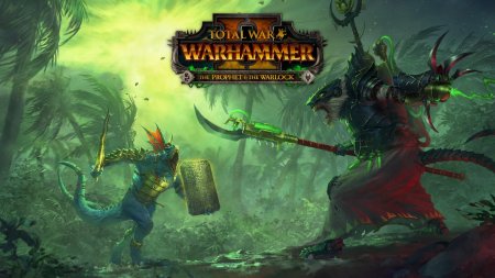 Total war: warhammer ii