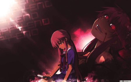 Юно гасай глаза