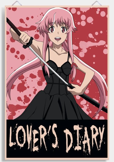 Юно гасай рост