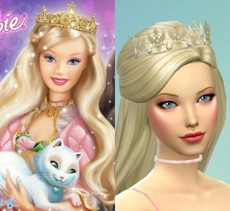 Анна луиза и эрика