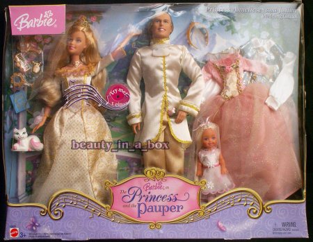 Набор кукол принц и принцесса