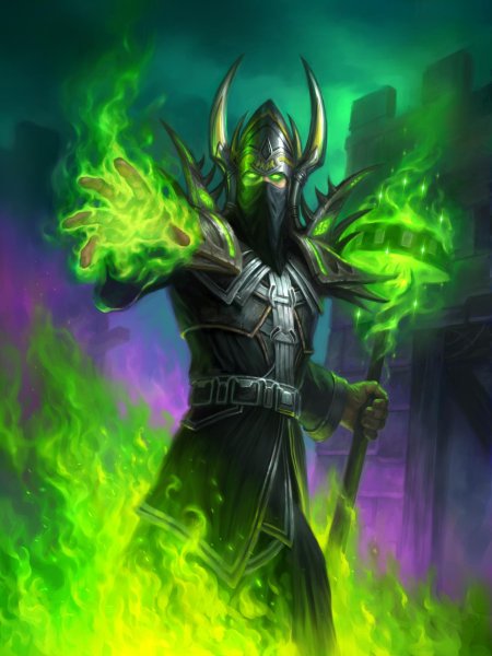 Архимаг аругал