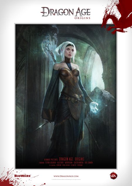 Драгон эйдж одеяние мага