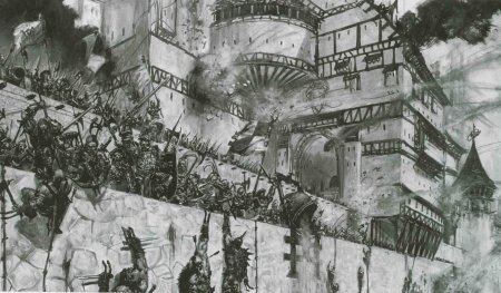 Город империи вархаммер фэнтези батл