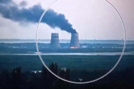 Градирня запорожской аэс