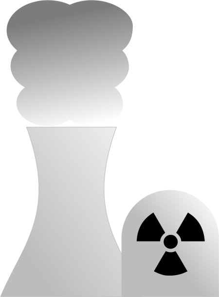 Nuclear power plant