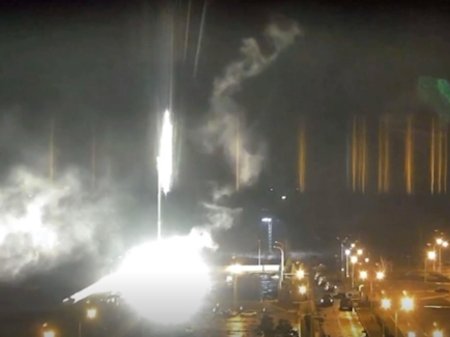 Аэс запорожская