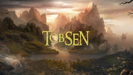 Фантастические пейзажи