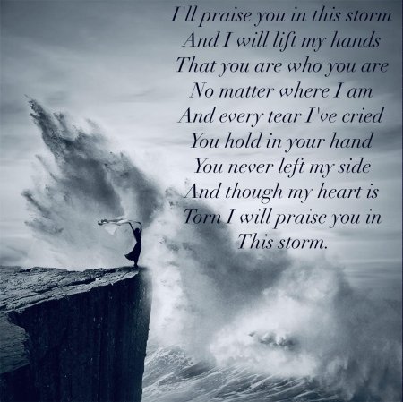 Человек на обрыве