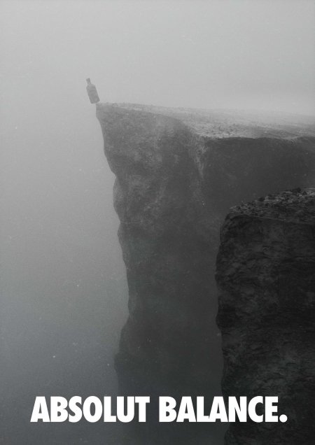 Пейзаж темный