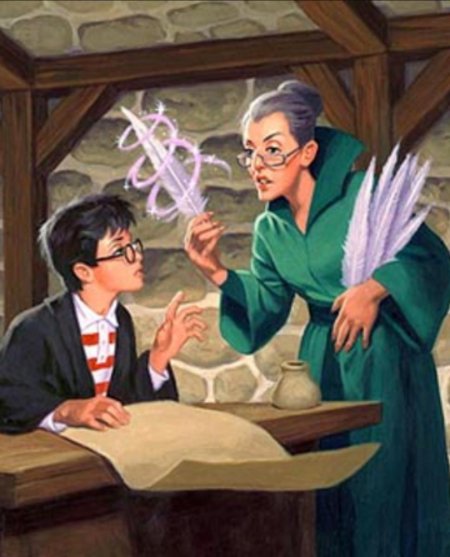 Мари кгранд пре гарри поттер