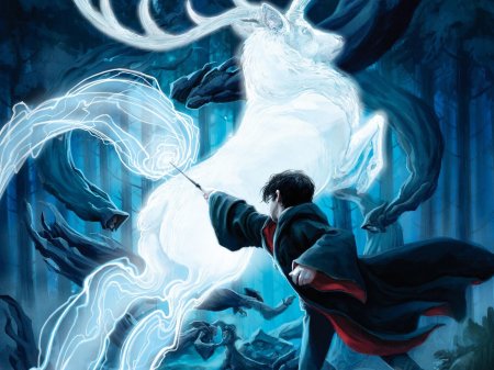 Гарри поттер экспекто патронум