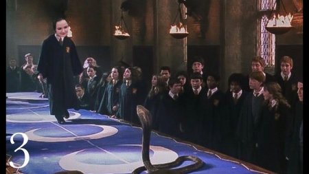 Гарри поттер и тайная комната 2002