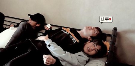 Минхо и джисон