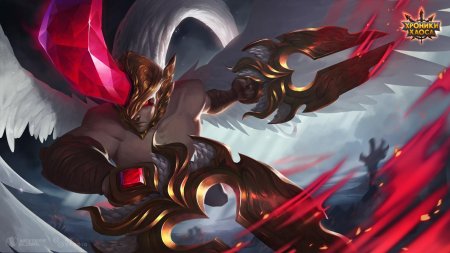 Хроники хаоса лилит