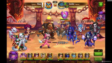 Айрис хроники хаоса