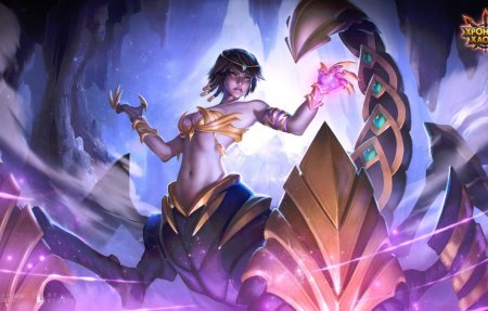 Зири хроники хаоса