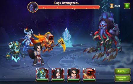 Хроники хаоса альянс героев лучшие герои
