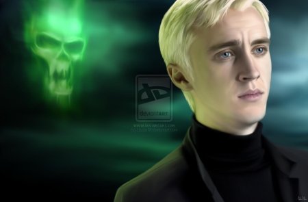 Драк омалфо