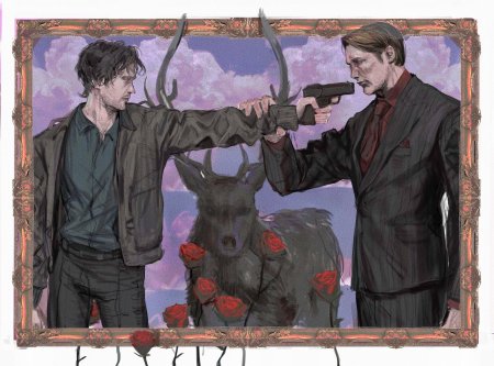 Ганнибал уилл грэм