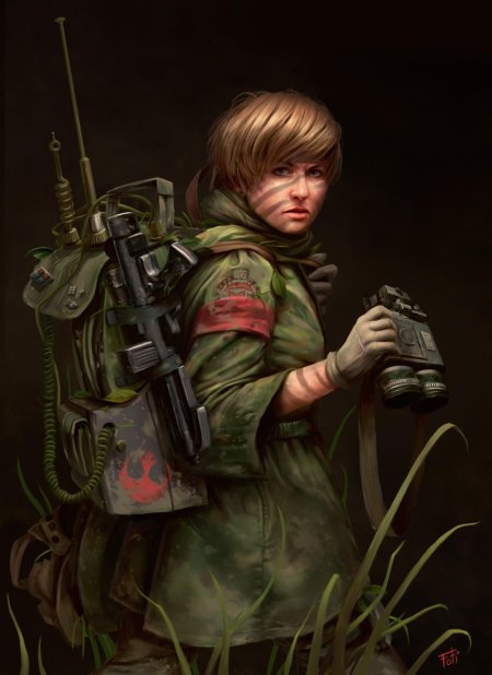 Сталкерша янка