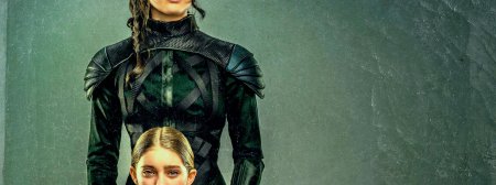 Голодные игры сойка-пересмешница часть