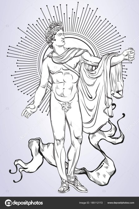 Греческий бог аполлон