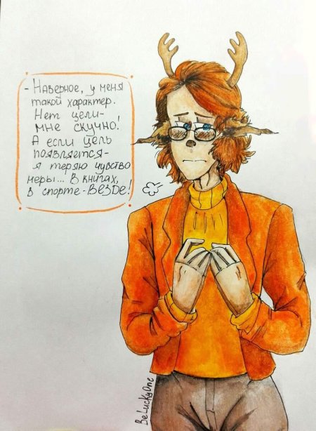 Лосяш в виде человека