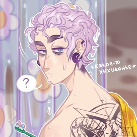 Смешарики хуманизация бараш