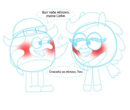 Нюша из смешариков