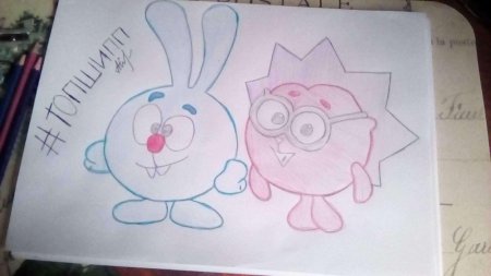 Рисунки для срисовки смешарики