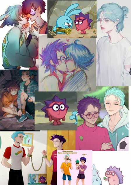 Крош и ежик шип