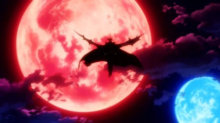 Мао садао демон