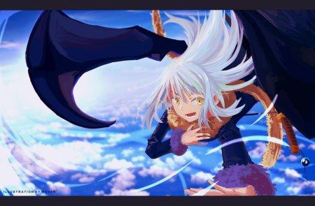 Римуру князь тьмы