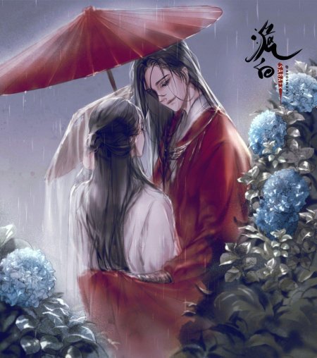 Благословение небожителей аниме хуа чен