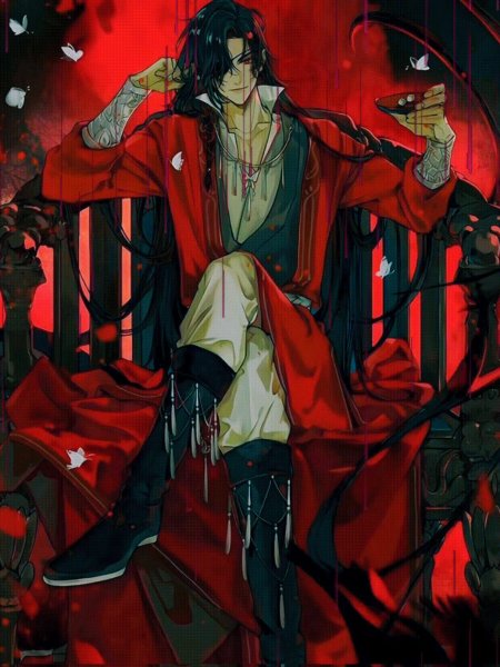 Благословение небожителей аниме персонажи