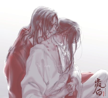 Хуа чен се лянь nc