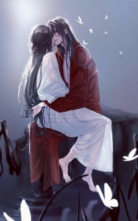 Се лянь благословение небожителей