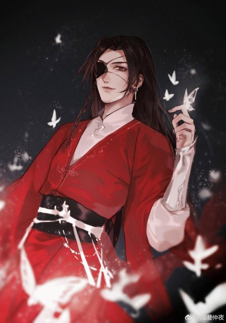 Хуа чен небожители