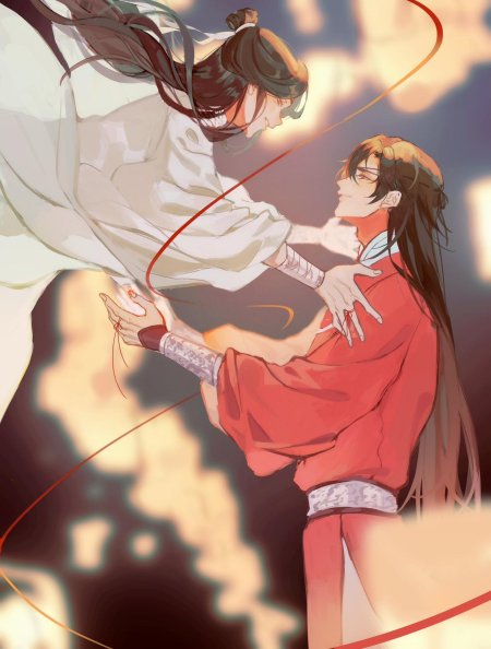 Благословение небожителей се лянь