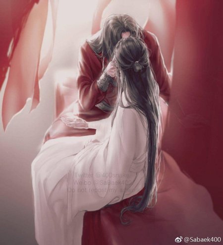 Благословение небожителей аниме