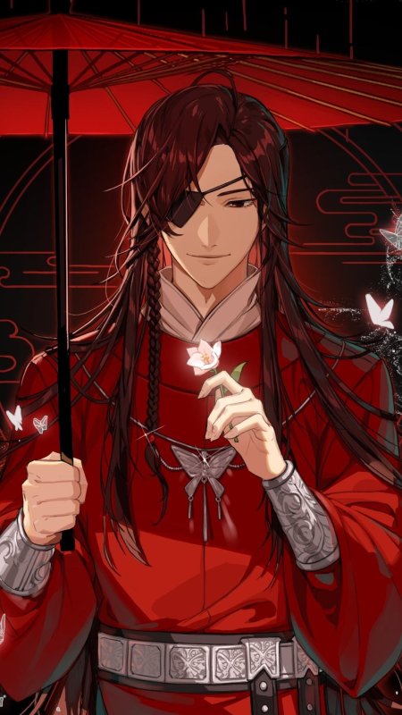 Хуа чен благословение небожителей