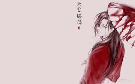 Хуа чен благословение небожителей