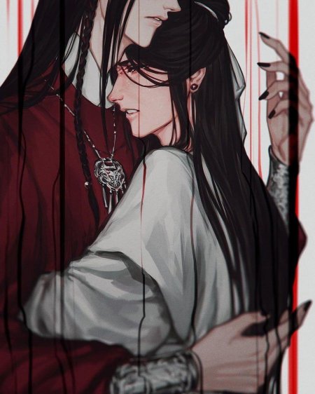 Се лянь хуа чен