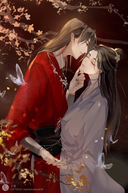 Аниме благословение небожителей