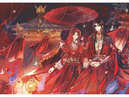 Китайская новелла благословение небожителей