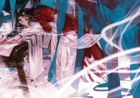 Благословение небожителей том