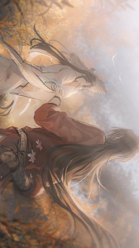 Благословение небожителе