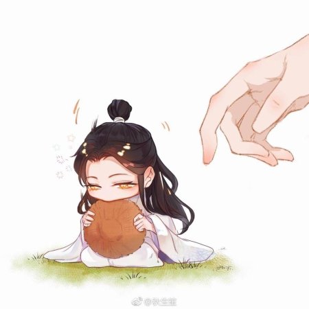 Благословение небожителей се лянь чиби