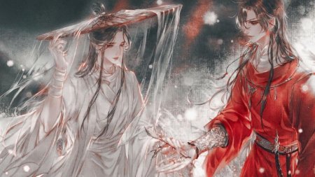 Благословение небожителей се лянь и хуа чен